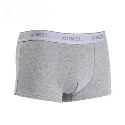 Mens Boxer Underwear Fleece-Lined High Waisted Winter Thickened Shorts U Convex Pouch Lingerie Underpants Breathable Panties