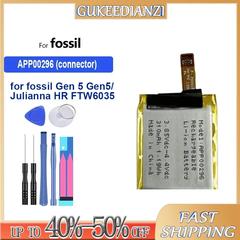 High Capacity Battery 310mAh for fossil Gen 5 Gen5/For Julianna HR FTW6035 Portable batteries