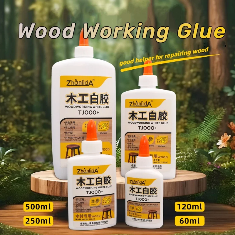 White Woodworking Glue 60/120ML Adhesive Wood Super Glue Bonded Wooden Toy Model Woodcarving Waterproof Soft Chair Table Stool