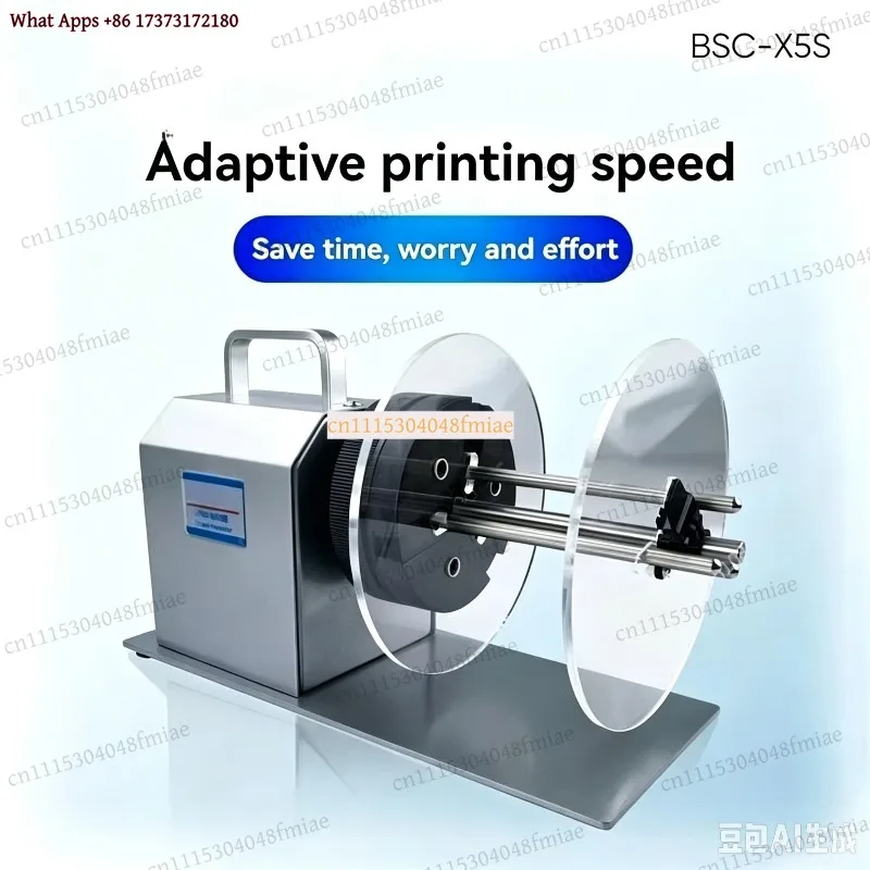 Label Rewinder Coreless Fully Automatic Rewinding Machine Barcode Thermal Speed Adjustable
