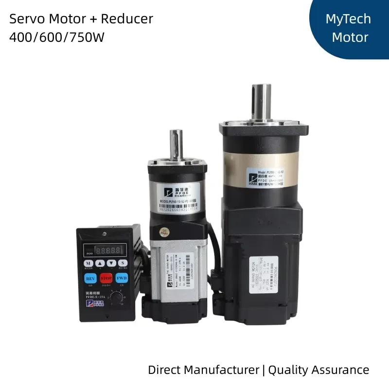 400W 750W Single-Phase Servo Motor Kit Planetary Gearbox All-in-One Integrated Driver Controller Variable Speed 3000RPM