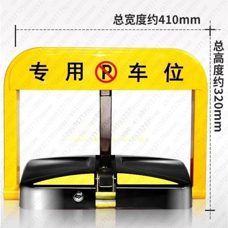 

Замок парковочного пространства с дистанционным управлением, предотвращение заземления, автоматический подъем заземляющих кольев для положения гаража в занимании автомобиля