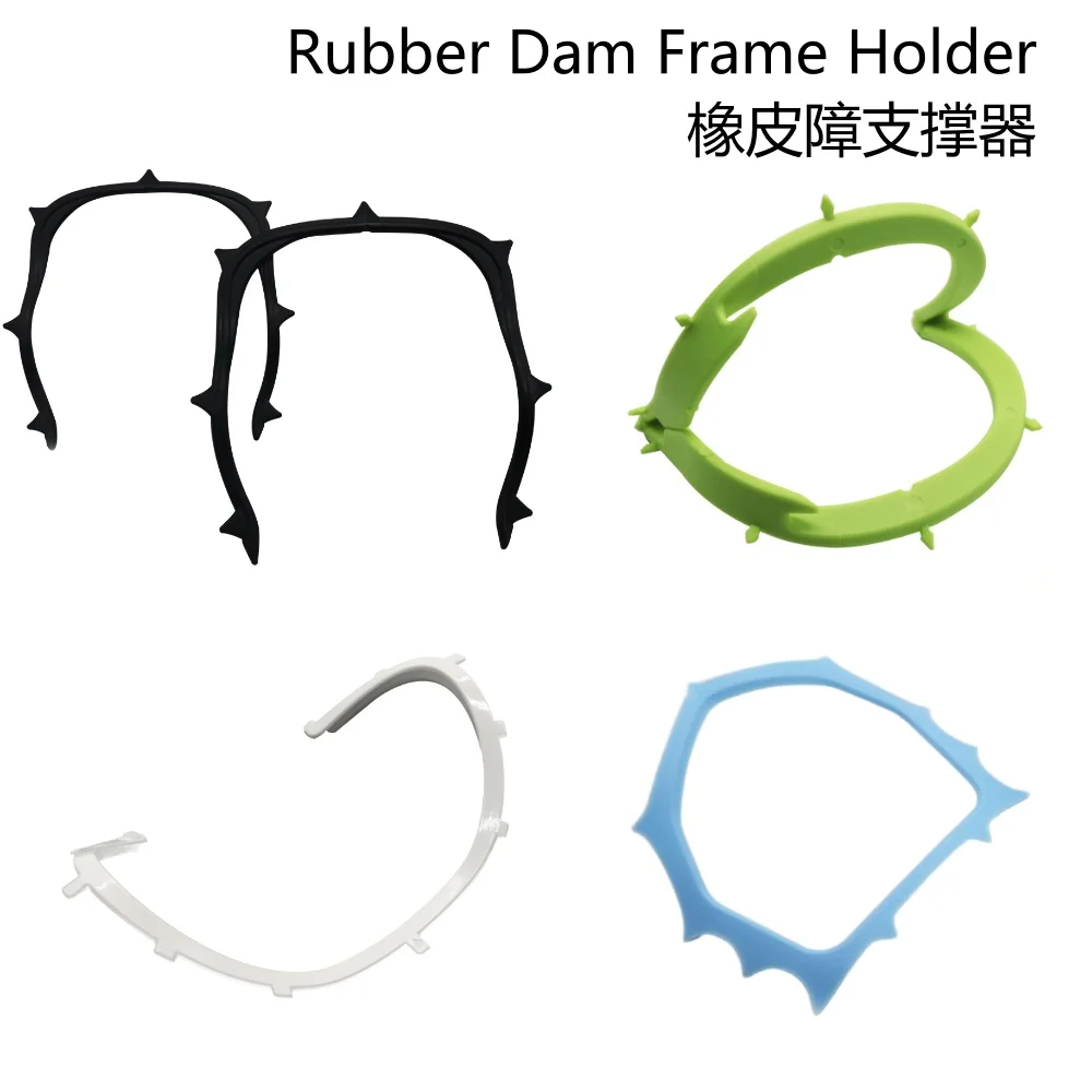 1Pc  Plastic Rubber Dam Frame High Temperature Autoclavable Oral Rubber Barrier Bracket Holder