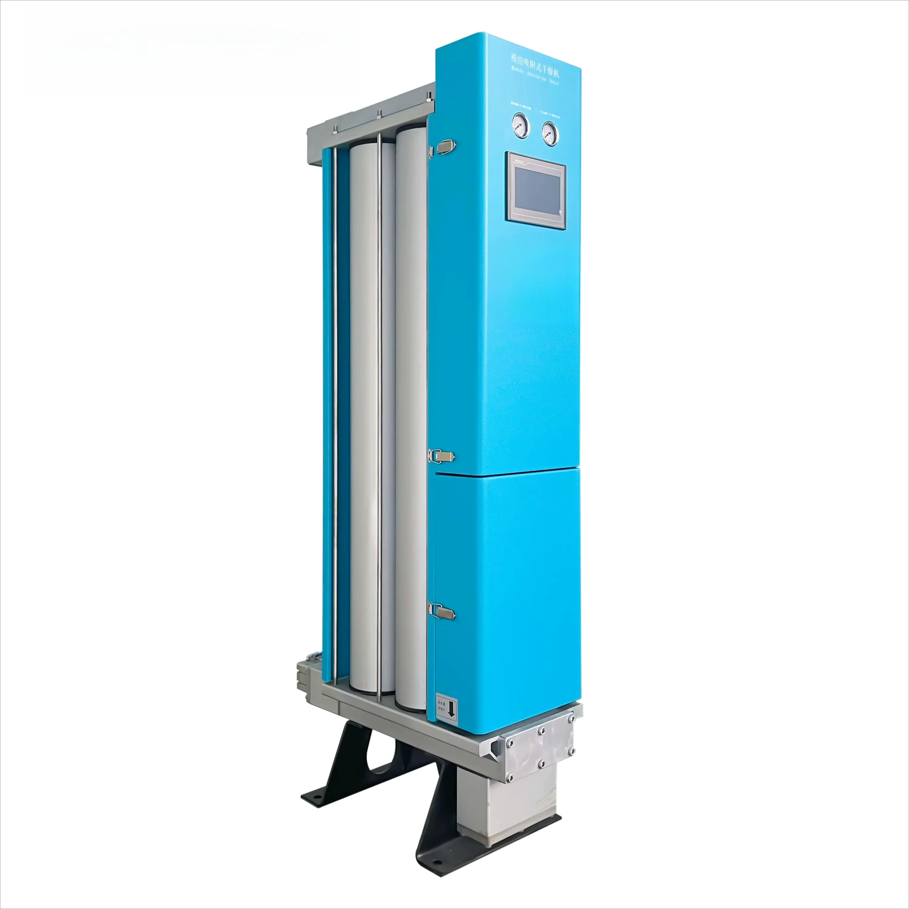 

GiantAir 5HP/10HP Modular Regeneration Adsorption Desiccant Dryer New Industrial Regenerative Compressed Air Dryer Compressors