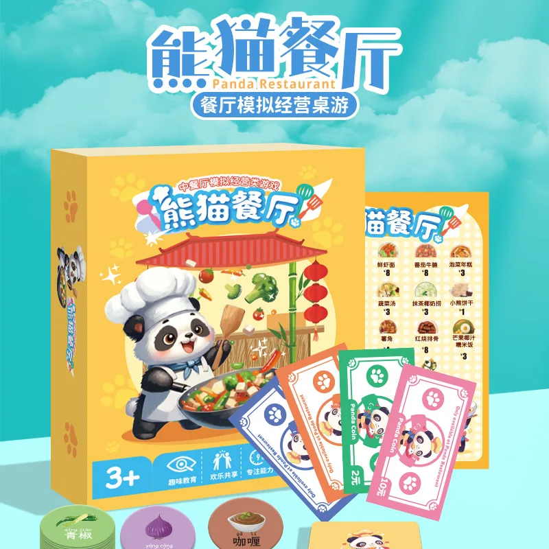 Panda Restaurant, 3-6 Year Old Reaction Training Board Game, Mathematical Enlightenment Observation Cultivation