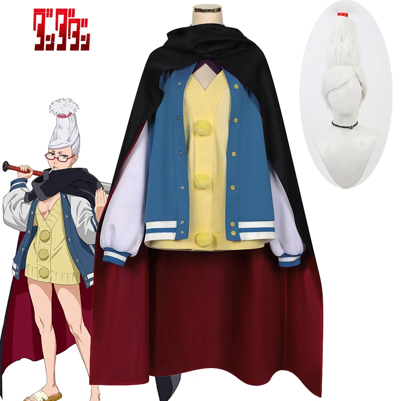 Seiko Ayase Cosplay Costume Anime Dandadan Outfit Cloak Cape White Wig Accessory Halloween Carnival Party for Women Girls Cos