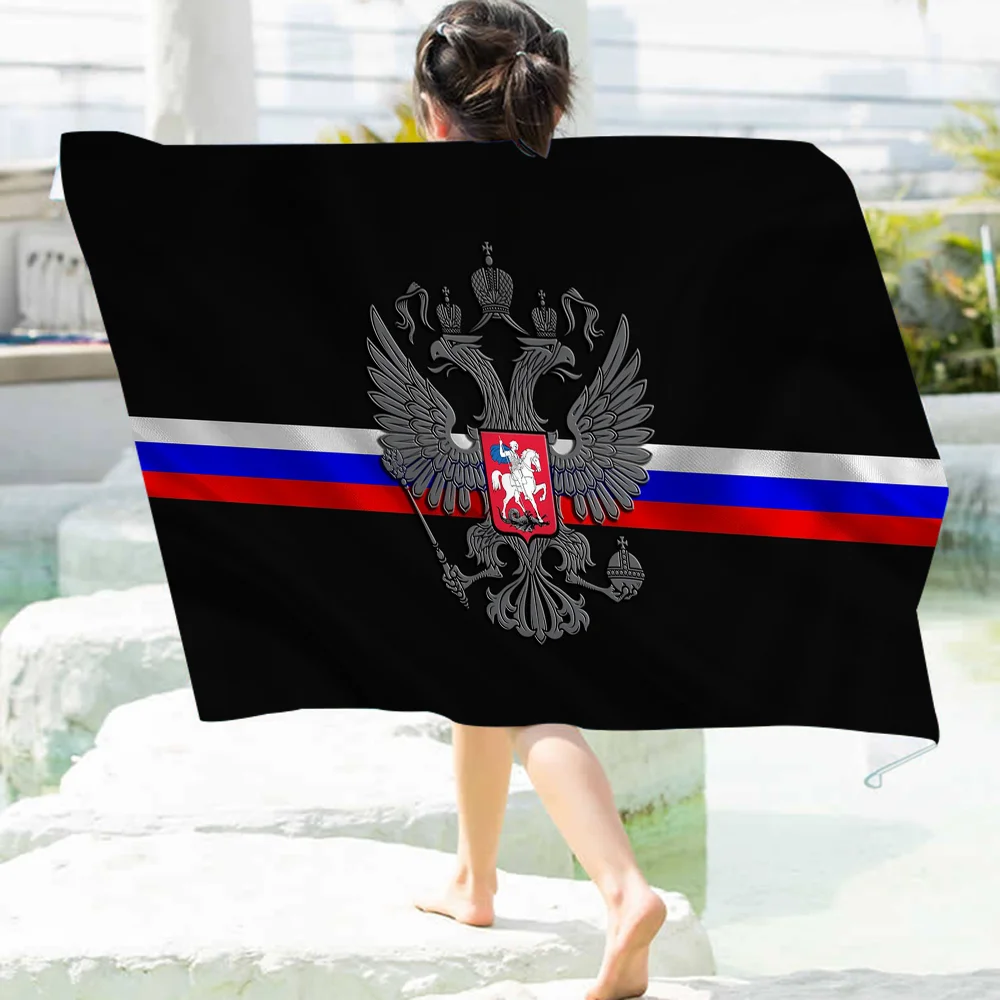 Russian Flag Big Microfiber Beach Towels Quick Dry Towel Sand Beach Towels Pool Towel for Travel Swim Pool Yoga