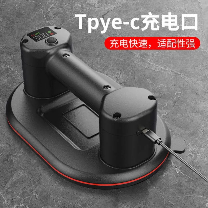 Electric vacuum lifter, automatic air replenishment, rock slab large slab rough surface glass tile laying suction cup