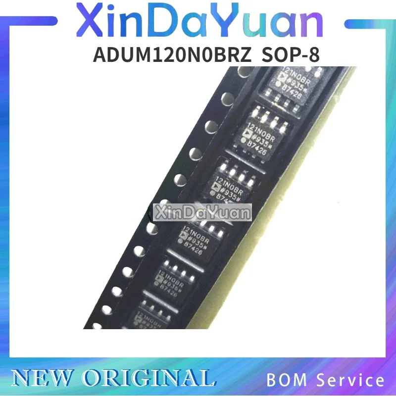 5 قطعة ADUM120N0BRZ-RL7 SOIC-8 ADUM120N0BRZ المعزل الرقمي القياسي #1