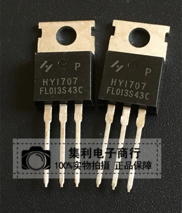 10PCS/Lot HY1707P HY1707  MOS 70V/80A TO-220 New And Best Quality Fast Shipping In Stock