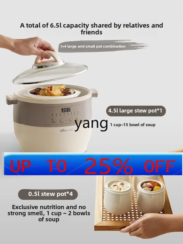 

LTT stew cup water stew household automatic soup pot large capacity ceramic porridge electric cooking pot