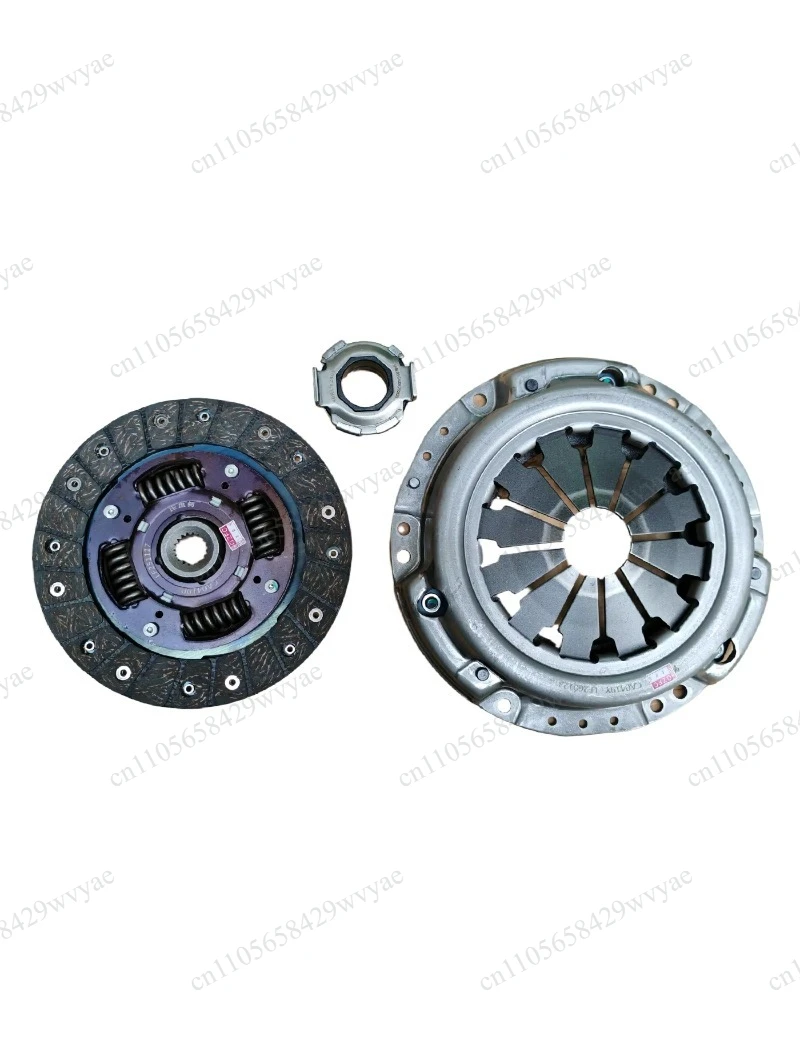 CX20 JL474Q 1.3L Clutch Pressure Plate 1601100, Clutch Disc 1601200, Release Bearing 50RCT2801, 3-Piece Set 18 Teeth