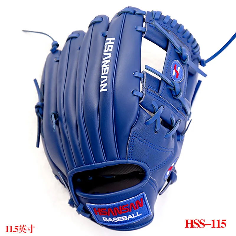 Baseball Glove, Leather Palm Infield Pattern for Training