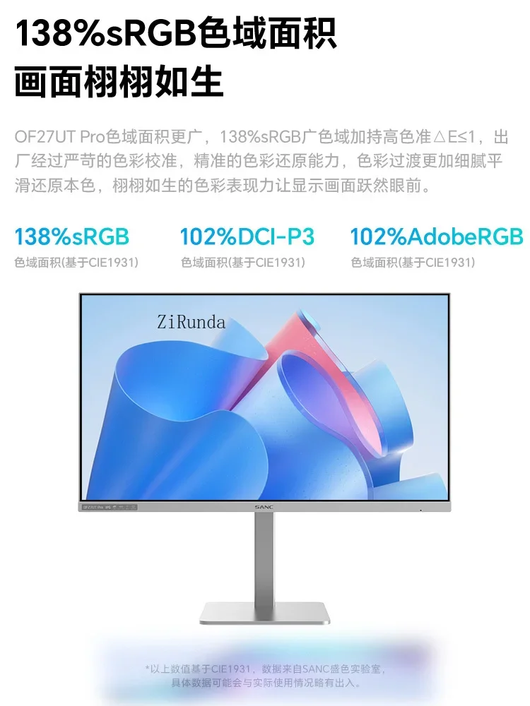 *Monitor 27 polegadas 4K Ultra Clear IPS Design Profissional HDR400 TUV Baixa Luz Azul OF27UT Pro