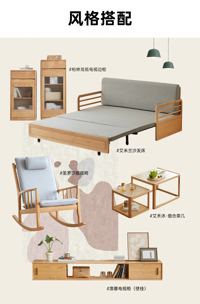 Originele massief houten theetafel, eenvoudig eiken meubilair, nieuwe Chinese stijl theetafel maatcombinatie glazen theetafel L7072