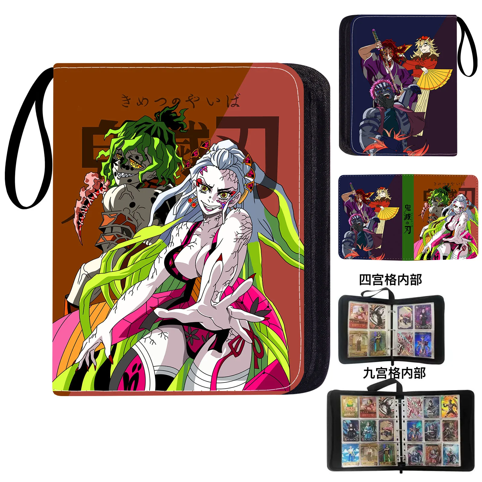 900pcs Anime Demon Slayer Zipper Card Album Book Collection Card Storage Folder Hold Tanjiro Game Cards Binder Holder Protector