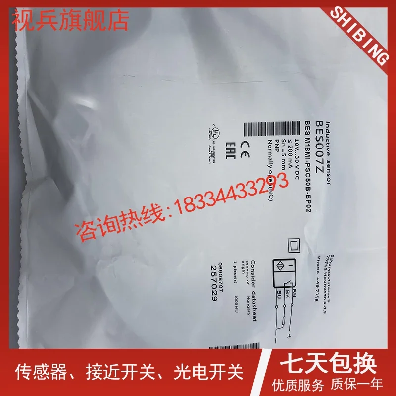 Tabletes/bp03 100% novo e original