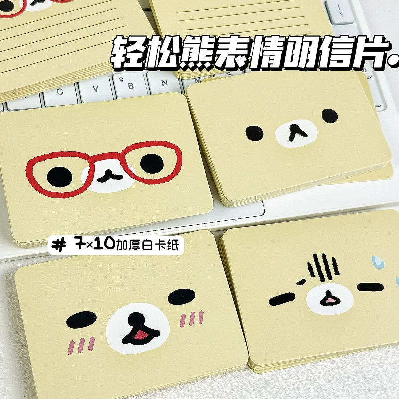 

Kawaii Rilakkuma мини-блокнот милый портативный день рождения открытка для сообщений мультфильм аниме открытка поздравительная открытка для девочек праздничные подарки