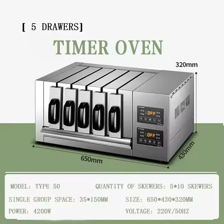 حار بيع آلة سيخ اللحوم الصغيرة الشواء كباب سيخ ماكينة شيش كباب صانع
