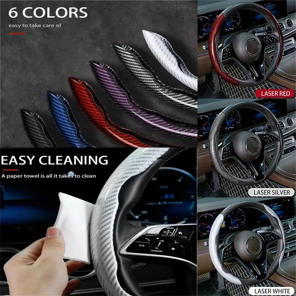 2PCS Laser Carbon F… - image