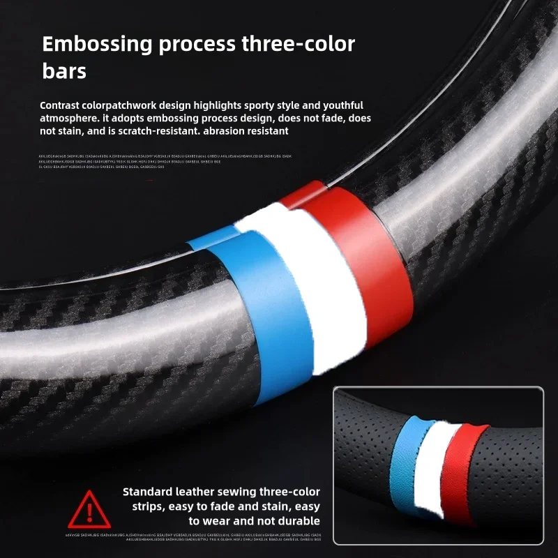 

Car steering wheel cover three color O/D model black carbon fiber Nappa leather suede anti slip universal breathable