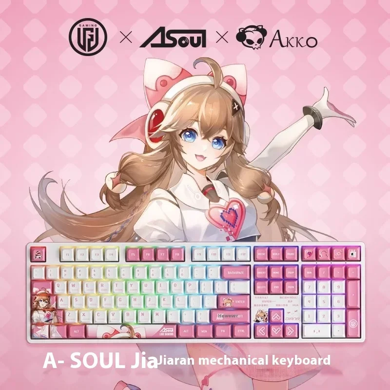 AKKO 5108B Bluetooth three-mode mechanical keyboard Asoul Jiaran co-branded RGB backlight hot-swappable mechanical keyboard