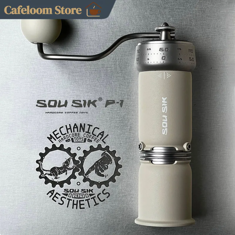 Sou Sik P-1 Manual Coffee Grinder Desert Yellow Portable Hand Coffee Mill For Pour Over Espresso Brewing For Home Outdoor