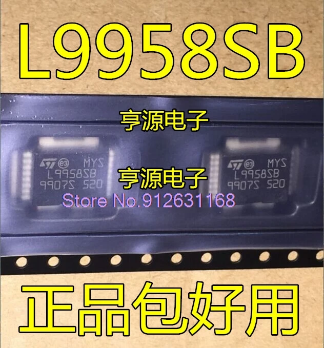 L9958SB  L9958SBTR PowerSO-16