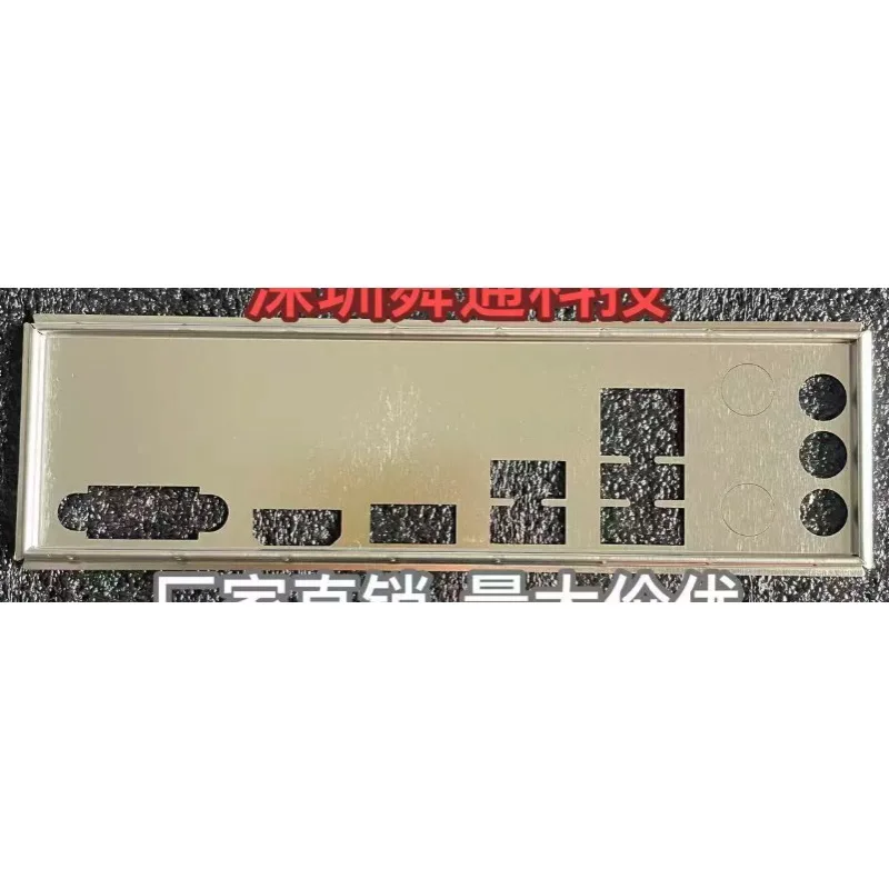 I/O IO Shield BackPlate for Colorful H610M-E M.2 V21 Motherboard Blank Bezel Baffle