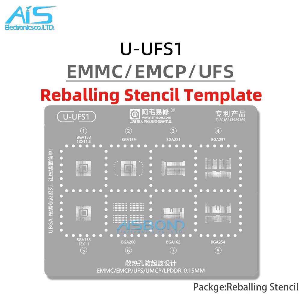 

U-UFS1 BGA трафаретный шаблон для реболлинга для EMMC EMCP UFS UMCP LPDDR BGA153 BGA169 BGA221 BGA297 BGA254 BGA200