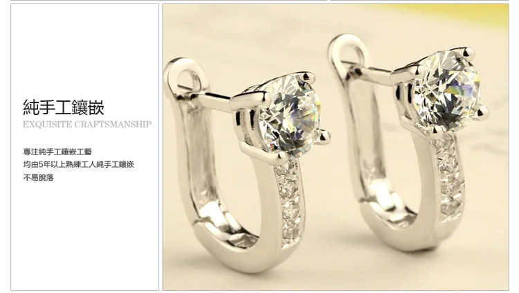 NEW Pearl U Type Zircon Earrings Silver Color Jewelry For Women Girl Pendientes Plata Brincos Button 925 Silver Needle Earrings