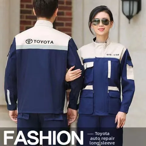 

New Work Uniform Set Long Sleeve Autumn Car Beauty Labor Protection Clothing Cotton Polyester Blend Factory Workshop
