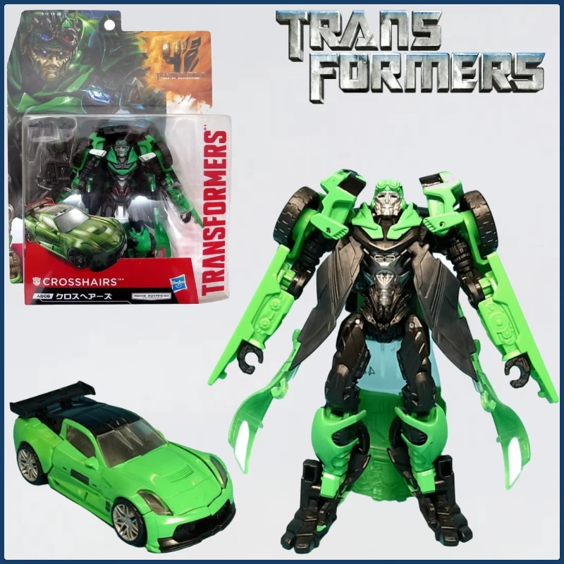 

В наличии Трансформер Фильм 4 AOE AD Series AD-06 D-уровень Передний прицел Подарок на день рождения Модель Фигурка Трансформер Оригинальные игрушки