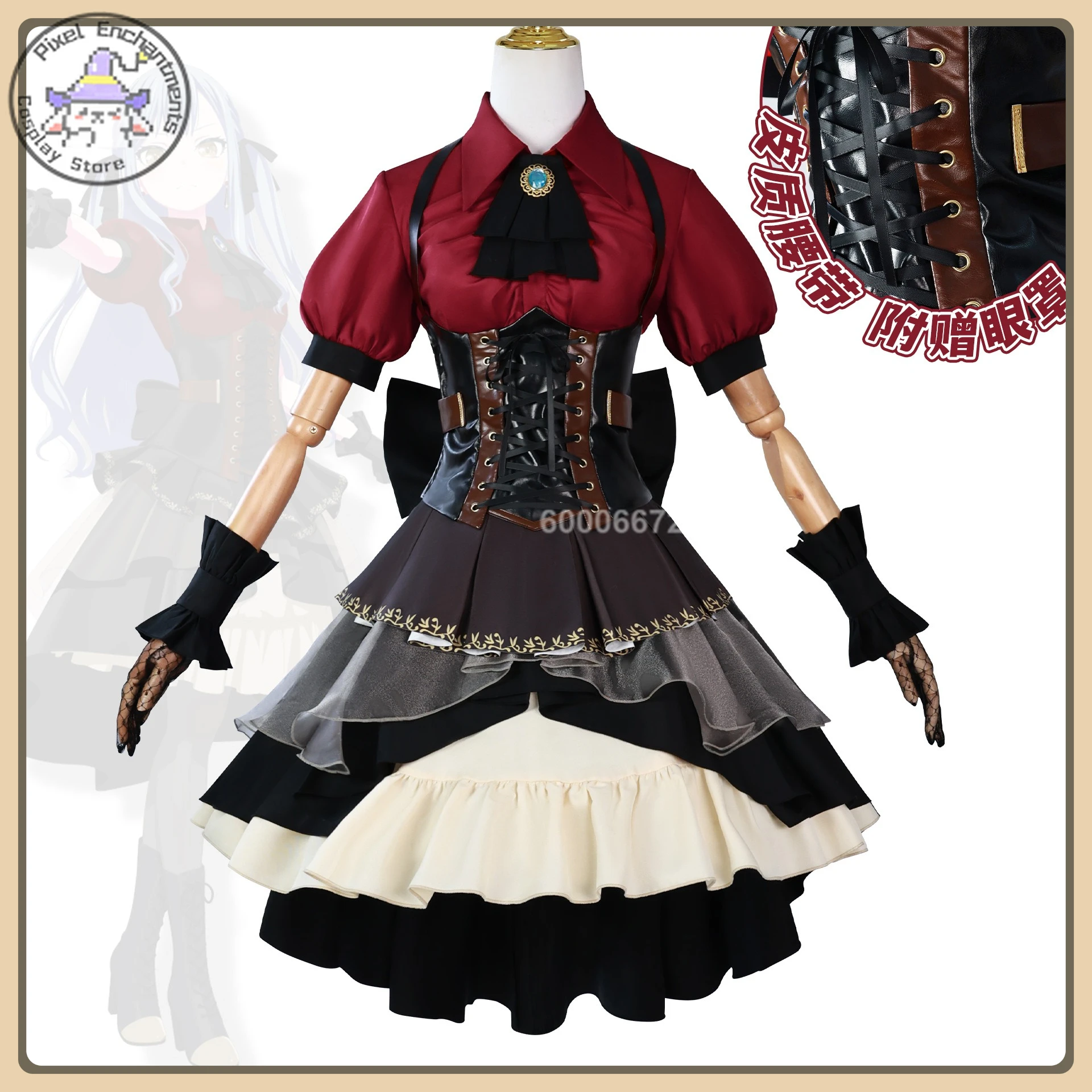 

Anime Ave Mujica Wakaba Mutsumi Cosplay Costume Lace Trim + Ruffled Skirt Full Set High Quality Role Playing Clothes (Female)