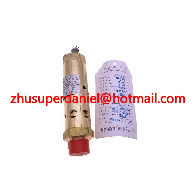 2pcs/lot 1092001918=0832100077 /A28X-16T DN15 AC safety valve pressure relief valve
