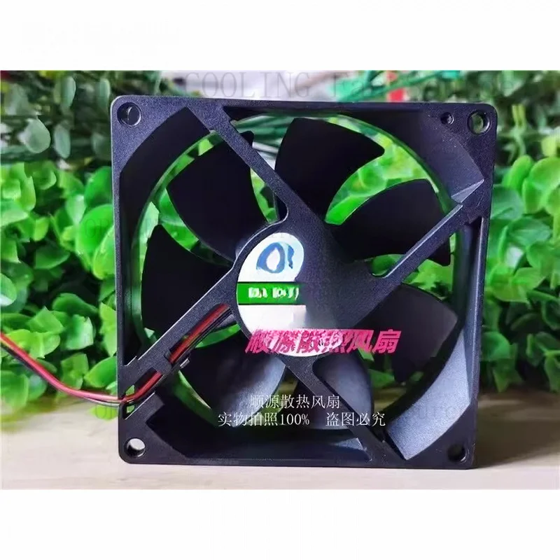 H  FOR MEIXING GX9225 DC24V 0.52A 9.2CM 2-Wire Inverter Cooling Fan #rt