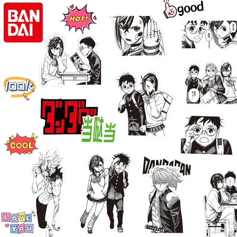 Dan Da Dan Ayase Mo…