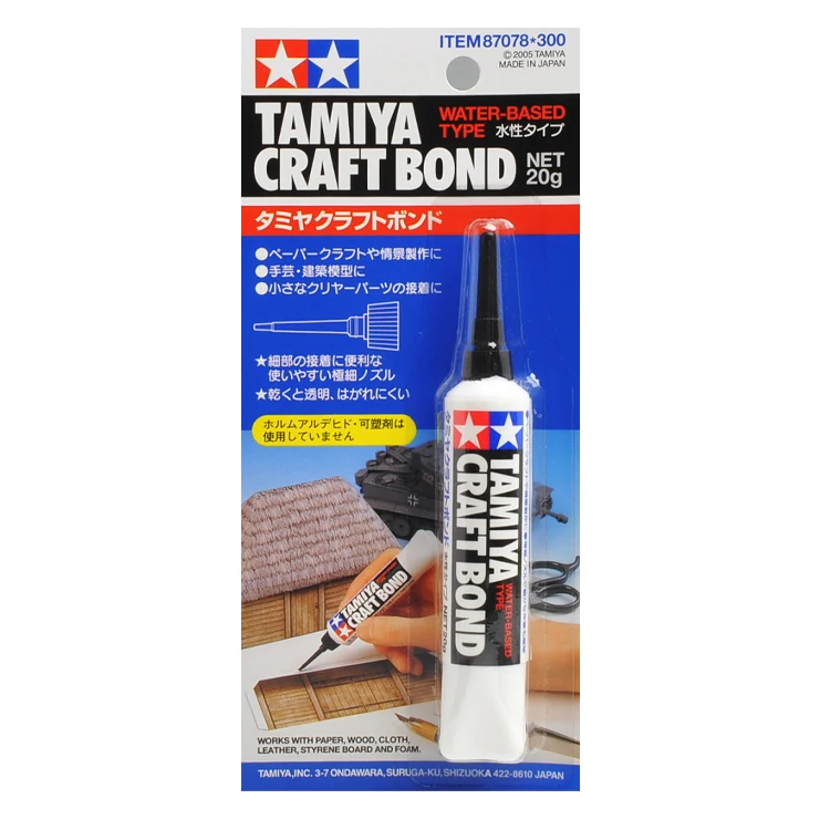 Tamiya Craft Bond-Décalcomanies en plastique ciment, gravure photo pour robot de science-fiction, avion militaire bricolage, soleil précieux, kit de modèle de soldat, outils