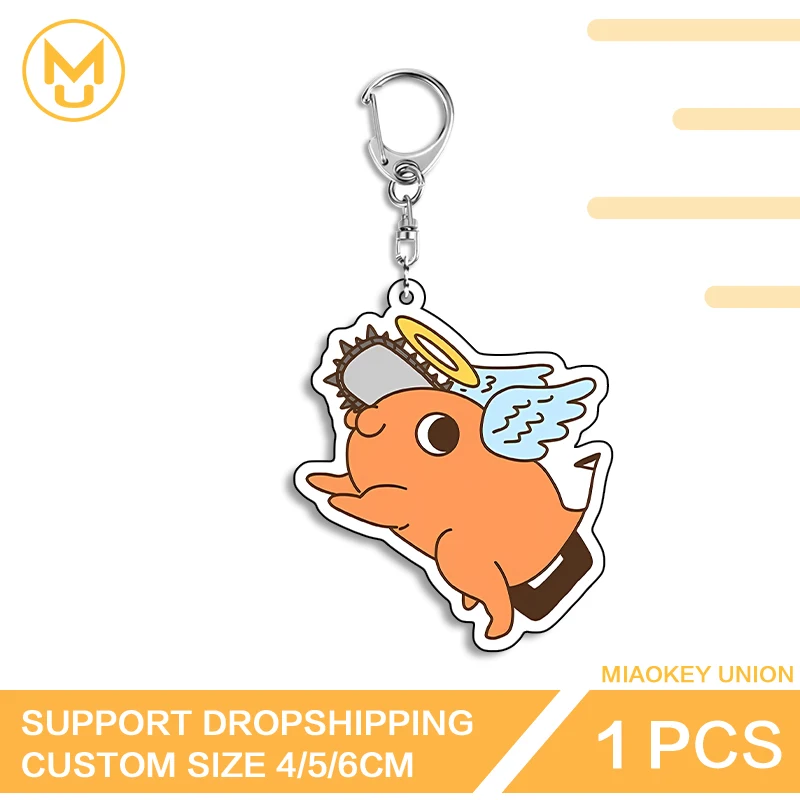 Pochita Q طبعة جميلة مثيرة للاهتمام رائعة عالية الجودة مزدوجة الوجهين سلسلة مفاتيح مصنوعة من الأكريليك أنيمي مجوهرات اكسسوارات هدايا