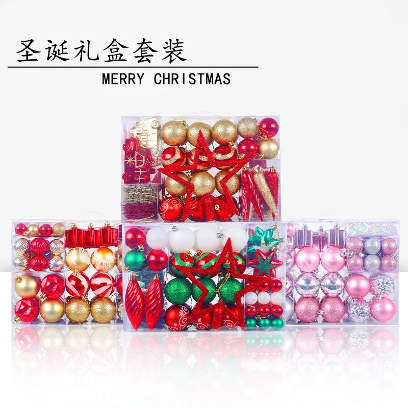 Cross border New Christmas Ball Gift Box Set