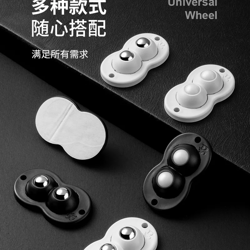 4Pcs Mini Self Adhesive Caster 360 Degree Swivel Wheels Stainless Steel Nylon Universal Pulley for Furniture Storage Box