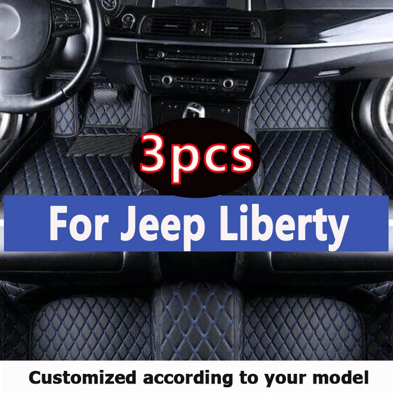 Car Mats For Jeep Liberty Cherokee KJ 2002~2007 Classic Version Waterproof Floor Mats Foot Mat Alfombrillas Auto Car Accessories