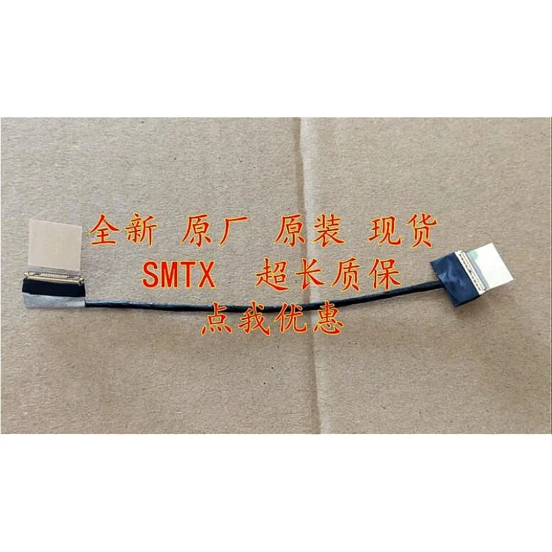 New 14005-03350400 LCD cable LVDS wire screen line for Asus m433i