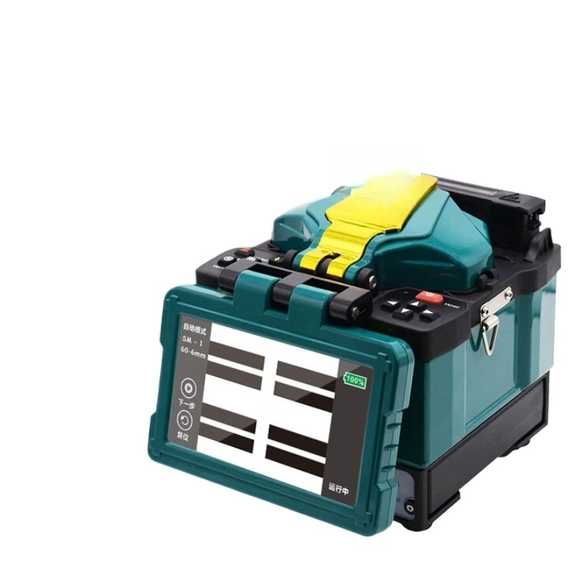 

Optical fiber welding machine A18 automatic hot melt machine, trunk leather line melting optical cable melting machine