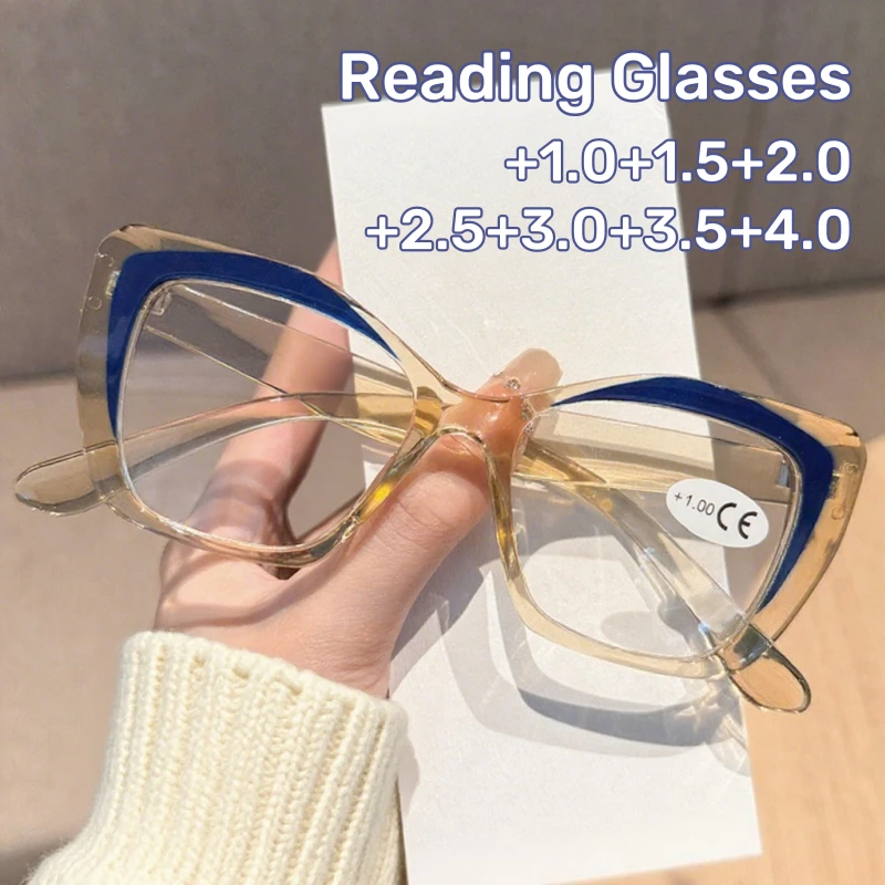 

Fashion Square Frame Presbyopia Glasses High-definition Anti-blue Light Reading Glasses with Plus Diopters Women's Eyepieces