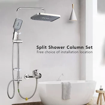 Rainfall Shower Column Set 1