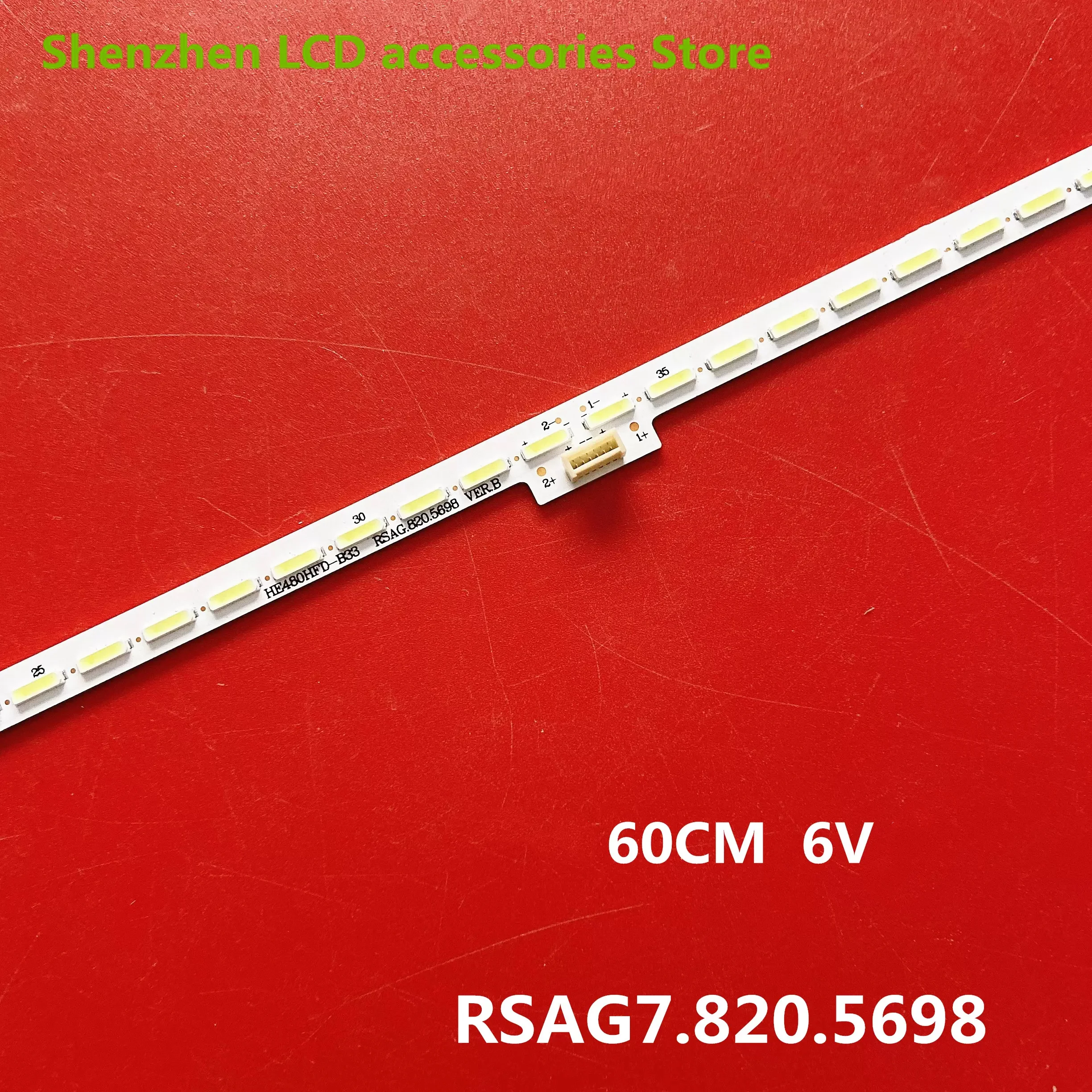 

Applicable Hisense LED48K260 LED48K370 LED48T1A LED48EC510N light bar LCD TV RSAG7.820.5698 LT-1132445-A 60cm 6v