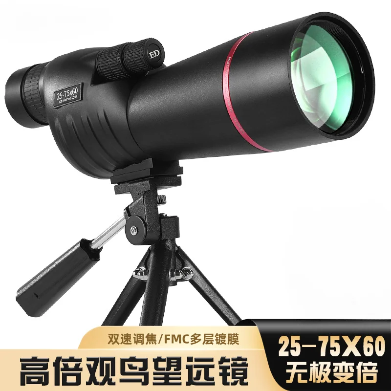 

Wholesale 25-75X60 bird watching mirror high power high definition low light night vision device bracket type photo and video