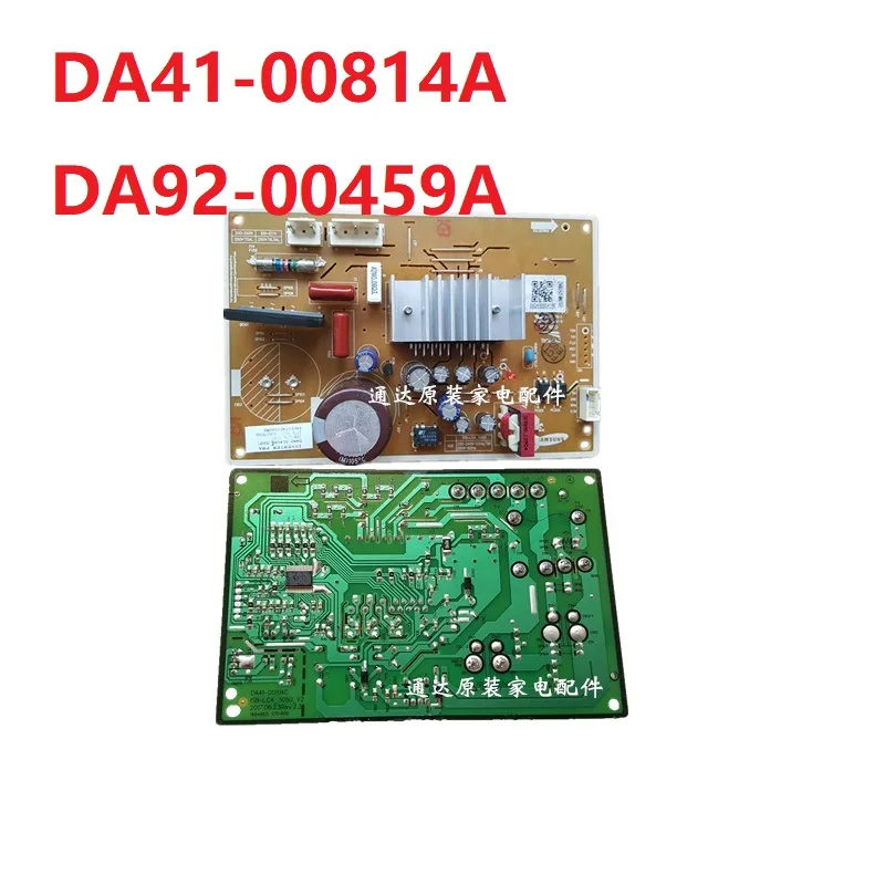 

DA41-00814A / DA92-00459A NEW Original Power Board Refrigerator Frequency Conversion Board