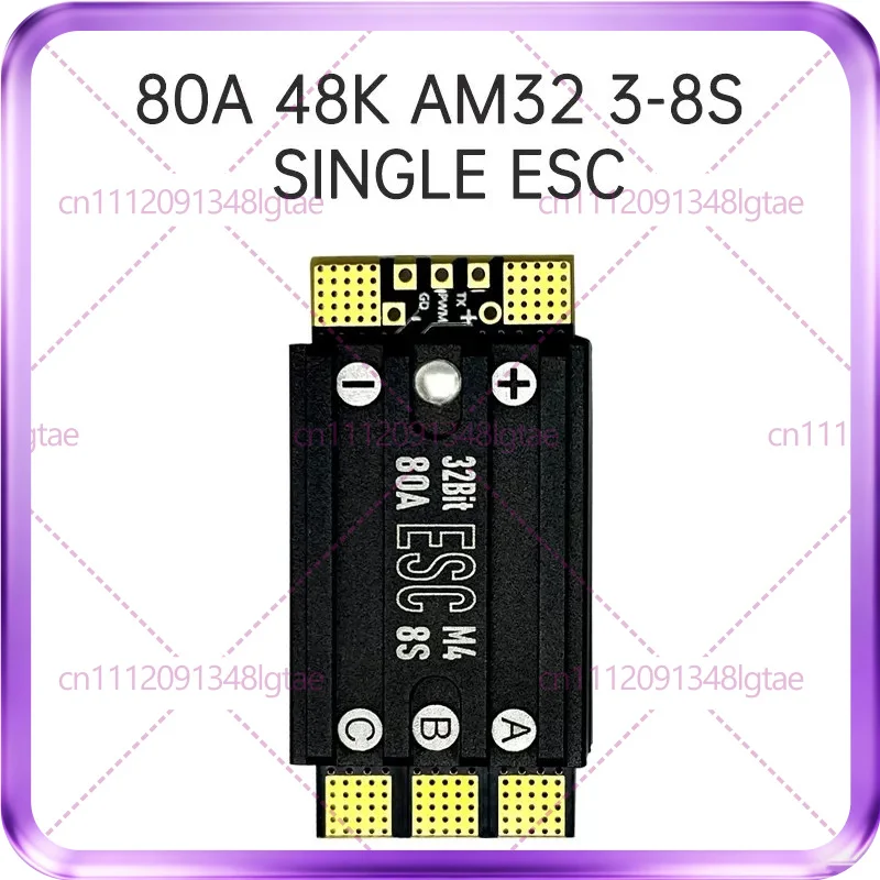 For Aocoda-RC 80A 3~ 8S AM32 48K Monomer ESC suitable for remote control models